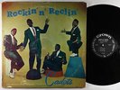 Cadets - Rockin' N' Reelin' LP - Crown Black Label Mono DG