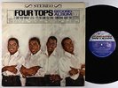Four Tops - Second Album LP - Motown DG VG+