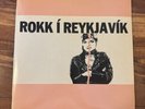 Rokk Í Reykjavík (1982, Vinyl LP) Soundtrack Punk New Wave RARE Iceland NM