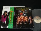 KISS - LICK IT UP - JAPAN VINYL LP 28S-181