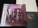 CINDERELLA - NIGHT SONGS - JAPAN VINYL LP OBI 25PP-195