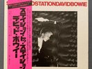 Bowie - Station to Station - JAPAN - WHITE LABEL - NEAR-MINT - SUPER-RARE