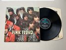 Pink Floyd - Piper At The Gates Of Dawn - 1967 UK 1st Press LP - G1 G1 Stampers