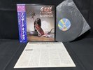OZZY OSBOURNE BLIZZARD OF OZZ JET 25AP 1992 VINYL JAPAN LP OBI EX-/EX+