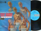 RARE 1968 OZ POP LP*INTRODUCING TONY BONNER*SKIPPY / BEE GEES / EASYBEATS VG/VG+