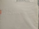 LFO - Sheath (2003 VINYL RECORD LP) New & Sealed (WARPLP110) Techno Electro