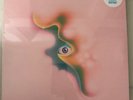 THE STARGAZER LILIES – OCCABOT - VINYL LP NEW SEALED - 6
