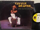 LITTLE BEAVER When Was The Last Time 1976 CAT Florida Soul Funk LP VG+/EX Vinyl