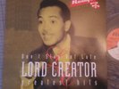 LORD CREATOR - Don't Stay Out Late - USA Press 1996 - VINYL / LP
