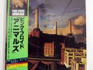 PINK FLOYD ANIMALS CBS/SONY 25AP340 JAPAN OBI VINYL LP