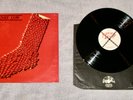 Henry Cow / Slapp Happy - In Praise Of Learning - Orig 1975 UK Vintage Vinyl
