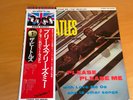 LP THE BEATLES PLEASE PLEASE ME JAPAN OBI EAS-80550