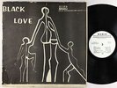 MAMAS - Anthology Of Black Expressions LP - MAMAS - Private Spoken Word