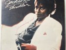 MICHAEL JACKSON - Thriller - RARE SURINAME PRESSING LP