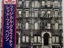 LED ZEPPELIN PHYSICAL GRAFFITI SWAN SONG P4605N JAPAN OBI VINYL 2LP