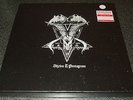 TREBLINKA-SHRINE OF THE PENTAGRAM-2013-5 LP WHITE VINYL BOX-200 ONLY-TIAMAT-NEW