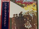 LED ZEPPELIN II ATLANTIC P6517A JAPAN OBI VINYL LP