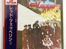 LED ZEPPELIN LED ZEPPELIN II ATLANTIC P6517A JAPAN OBI VINYL LP