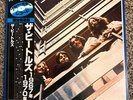 The Beatles 1967-1970 Blue Vinyl LP from Japan John Lennon Paul McCartney