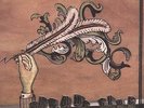 Funeral by Arcade Fire (Vinyl, Feb-2005, Merge)