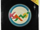 Kano - S/T LP - Emergency SEALED