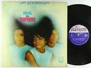Supremes - Meet The Supremes LP - Motown DG