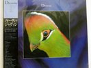 WITH OBI INSERT DJAVAN LUZ INCL. SAMURAI EPIC 1982 LP 25·3P-444 VINYL