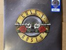 GUNS N ROSES  GREATEST HITS 2X VINYL Record LP PARADISE CITY SPLATTER Walmart