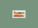 Karate - S/T Self-Titled [Wintergreen Vinyl] NEW Sealed Vinyl LP Album