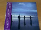 LP ECHO AND THE BUNNYMEN HEAVEN UP HERE JAPAN OBI P-11050J