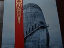 Zeit by Rammstein (Record, 2022)