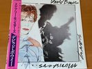 LP DAVID BOWIE SCARY MONSTERS JAPAN OBI RVP-6472