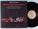ALLMAN BROTHERS BAND Beginnings CAPRICORN 2XLP VG++/VG+ gatefold q