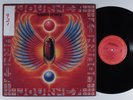 JOURNEY Greatest Hits COLUMBIA LP VG++/VG+ q