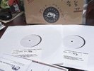 Electric Hellfire Club Burn Baby Burn TEST PRESSING Dbl. LP 4 copies made