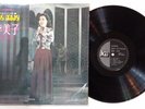 SCARCE K-POP LEE MI JA Golden Greatest Hits Jigu JLS-120725 1976 VG+/NM Shrink