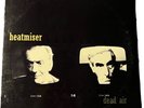 HEATMISER / Dead Air (1993) Green Vinyl LP original press ELLIOTT SMITH