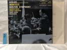 W40 RCA Victor Red LM 2220 Leonid Kogan Khachaturian Violin Concerto Plum LP NM