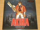 AKIRA OST 2 LP Clear Red Splatter SCELLÉ /400 Geinoh Yamashirogumi アキラ...