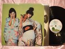 SPARKS Kimono My House LP
