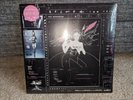 Grimes - Miss Anthropocene PINK Colored Vinyl LP Ltd Edition NEW & SEALED  Rare