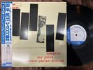 HORACE PARLAN SPEAKIN' MY PIECE BLUE NOTE BST 84043 OBI STEREO JAPAN Vinyl LP