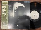 GIGI GRYCE RAT RACE BLUES PRESTIGE SMJ 6621 OBI STEREO W.PROMO JAPAN LP
