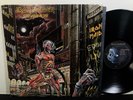IRON MAIDEN Somewhere In Time LP CAPITOL STEREO 1986 No Barcode Hard Rock Metal