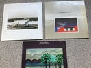 ECM - EBERHARD WEBER JAN GABAREK  RALPH TOWNER  SUPERB ECM JAZZ X 3 EX- VG+