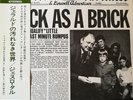 Jethro Tull - Thick As A Brick / VG+ / LP, Album, One