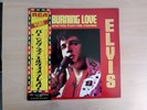 Elvis Presley Burning love and hits from the movies Japan original RGP-1041