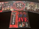 KISS VIP Japan 4-LP Set - Destroyer, RR Over, Love Gun, Alive II