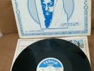 Karriem I Love You 33 Single Disco Pashlo Records 1979 Holy Grail Funk Original