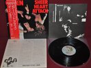QUEEN - SHEER HEART ATTACK - WARNER P-10137E 1975 - LP JAPAN OBI NM LP